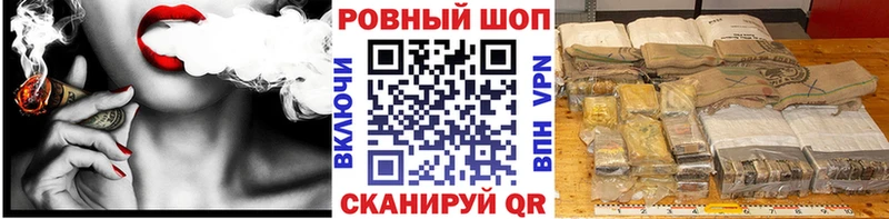 Купить Абаза Cocaine  МЕФ  Гашиш  Alpha-PVP  БУТИРАТ  МАРИХУАНА 