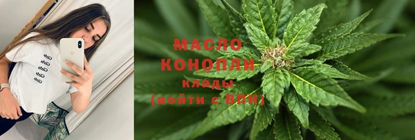mdpv Абаза