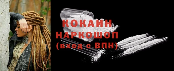 амфетамин Нягань