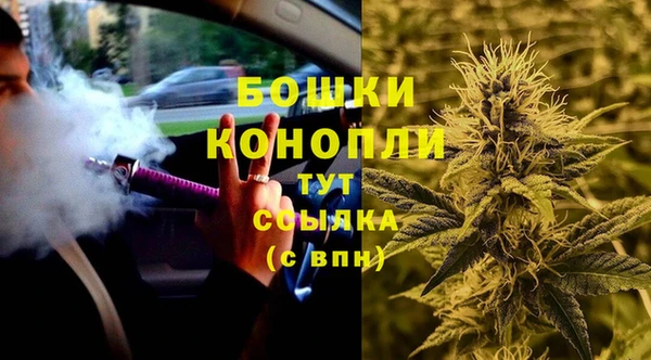 mdpv Абаза