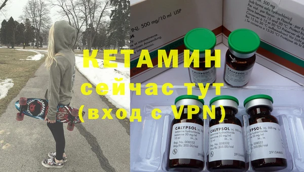 эйфоретик Абдулино