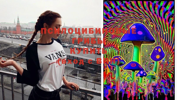 мефедрон Абинск