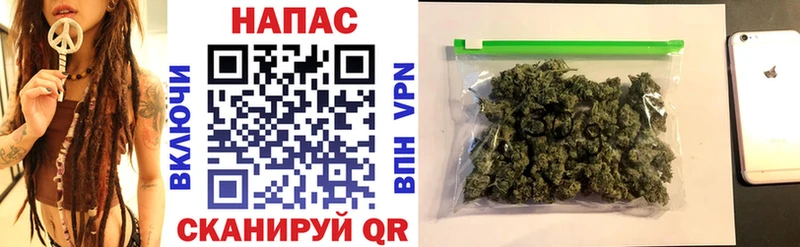 кракен как войти  Абаза  Шишки марихуана LSD WEED 